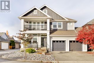 Property for Sale, 19547 Thorburn Way, Pitt Meadows, BC Property for Sale, 19547 Thorburn Way, Pitt Meadows, BC