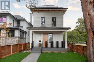 Townhouse for Sale, 2195 E 3rd Avenue, Vancouver, BC Townhouse for Sale, 2195 E 3rd Avenue, Vancouver, BC