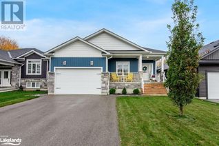 Property for Sale, 221 Quebec Street, Stayner, ON Property for Sale, 221 Quebec Street, Stayner, ON