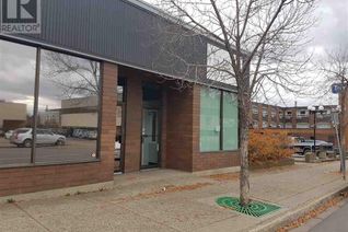 Office for Lease, 1480 7th Avenue, Prince George, BC