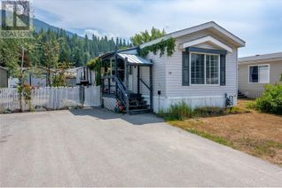 Property for Sale, 241 23 Highway N #39, Revelstoke, BC
