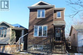 Detached House for Sale, 2723 Mcara Street, Regina, SK