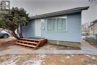 Property for Sale, 20 26th Street E, Prince Albert, SK