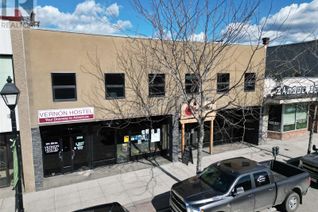 Commercial/Retail Property for Sale, 3315 30 Street, Vernon, BC