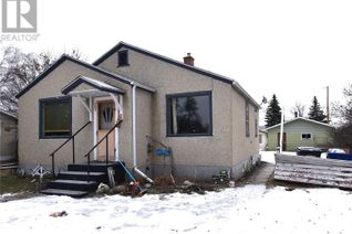 Bungalow for Sale, 205 5th Street N, Nipawin, SK