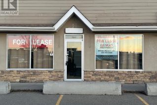 Commercial/Retail Property for Lease, 9127 96a Avenue, Fort St. John, BC