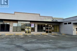 Commercial/Retail Property for Lease, 75 Broadway Street W, Yorkton, SK