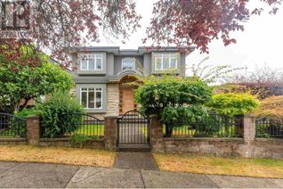 House for Sale, 2128 Newport Avenue, Vancouver, BC