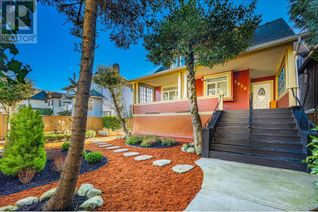 House for Sale, 2058 W 42nd Avenue, Vancouver, BC House for Sale, 2058 W 42nd Avenue, Vancouver, BC