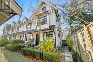 Townhouse for Sale, 5733 St. George Street, Vancouver, BC Townhouse for Sale, 5733 St. George Street, Vancouver, BC