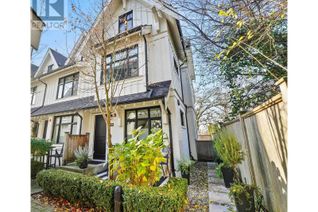 Townhouse for Sale, 5733 St. George Street, Vancouver, BC