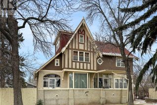 House for Sale, 460 4th Avenue Ne, Swift Current, SK House for Sale, 460 4th Avenue Ne, Swift Current, SK