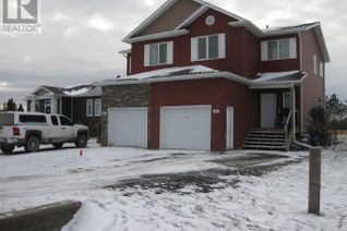 House for Sale, 30 Linton Street, Emo, ON