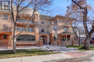 Property for Sale, 201 2315 Cornwall Street, Regina, SK Property for Sale, 201 2315 Cornwall Street, Regina, SK
