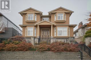House for Sale, 7729 Elliott Street, Vancouver, BC