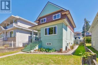 House for Sale, 4822 Joyce Street, Vancouver, BC House for Sale, 4822 Joyce Street, Vancouver, BC