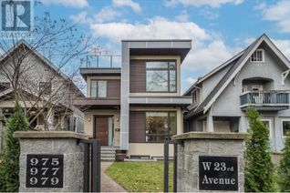 House for Sale, 975 W 23rd Avenue, Vancouver, BC House for Sale, 975 W 23rd Avenue, Vancouver, BC