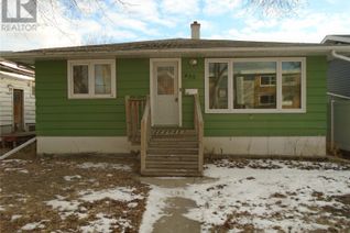 Detached House for Sale, 405 17th Avenue E, Regina, SK