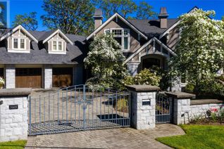 Property for Sale, 3165 Sherringham Pl, Oak Bay, BC