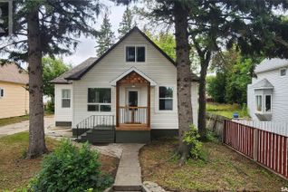 Detached House for Sale, 241 4th Avenue E, Melville, SK