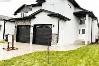 Property for Sale, 112 Barrett Street, Saskatoon, SK Property for Sale, 112 Barrett Street, Saskatoon, SK