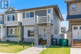 Property for Sale, 983 Mcfaull Manor, Saskatoon, SK Property for Sale, 983 Mcfaull Manor, Saskatoon, SK