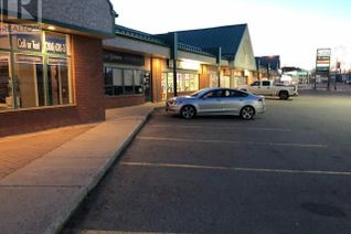 Commercial/Retail Property for Lease, 3 84 Broadway Street E, Yorkton, SK