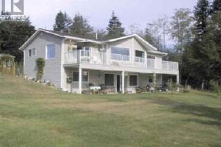 House for Sale, 4840 Alder, Texada Island, BC