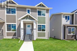 Duplex for Sale, 122 Gray Close, Sylvan Lake, AB