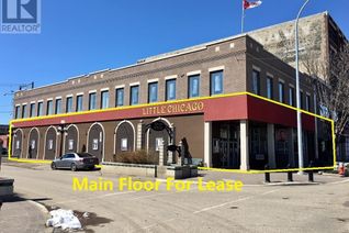Property for Lease, 108 Main Street N, Moose Jaw, SK