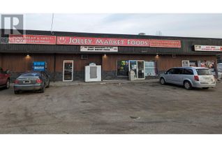 Business for Sale, 4653 W 16 Highway, PG City South West, BC