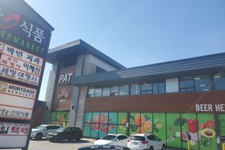 Commercial/Retail Property for Lease, 333 Dundas St E #205, Mississauga, ON