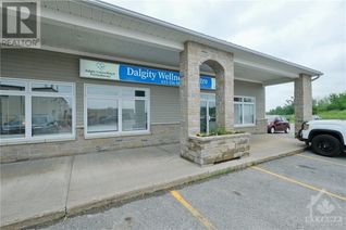 Commercial/Retail Property for Lease, 453 Ottawa Street #5, Almonte, ON