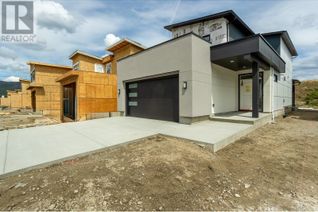 Detached House for Sale, 3773 Astoria Drive, West Kelowna, BC