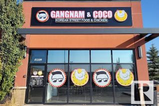 Other Business for Sale, 1109 Windermere Wy Sw, Edmonton, AB