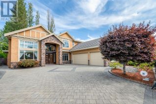 House for Sale, 7811 Afton Drive, Richmond, BC