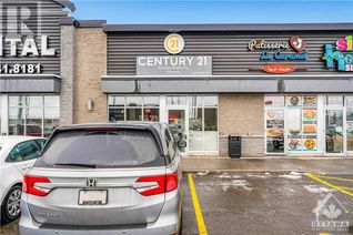 Commercial/Retail Property for Lease, 200 Vanguard Drive, Ottawa, ON