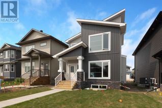 House for Sale, 200 Siltstone Place, Fort McMurray, AB