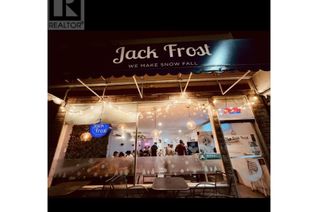Coffee/Donut Shop Non-Franchise Business for Sale, 6916 No 3 Road, Richmond, BC