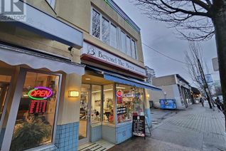 Non-Franchise Business for Sale, 903 Denman Street, Vancouver, BC