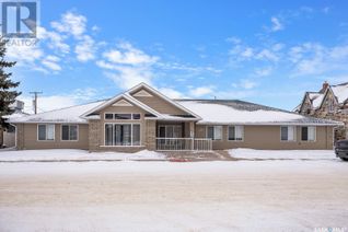 Commercial/Retail Property for Lease, 147 Company Avenue, Fort Qu'Appelle, SK