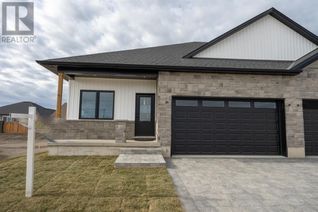 Freehold Townhouse for Sale, 205 Anise Lane, Sarnia, ON