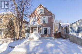 House for Sale, 114 32nd Street W, Saskatoon, SK