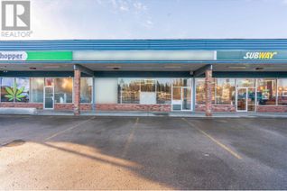 Commercial/Retail Property for Lease, 6475 Hart Highway, Prince George, BC