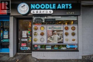 Non-Franchise Business for Sale, 1739 Robson Street, Vancouver, BC