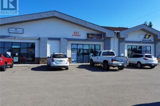 Commercial/Retail Property for Lease, 3a 701 Centennial Drive, Martensville, SK
