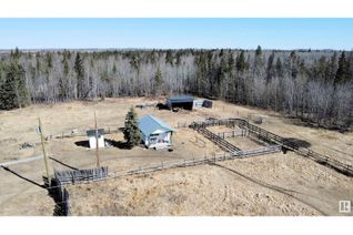 Property for Sale, Twsp 555 Range Road 13, Rural Lac Ste. Anne County, AB