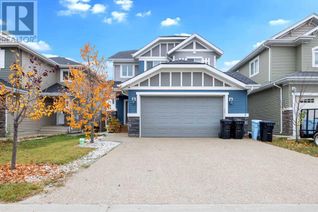 House for Sale, 233 Blackburn Drive, Fort McMurray, AB