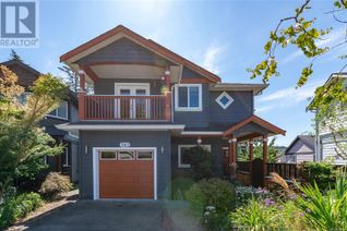 House for Sale, 943 Thrush Pl, Langford, BC