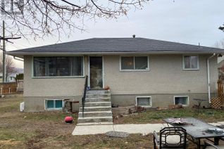 House for Sale, 897 Desmond Street, Kamloops, BC